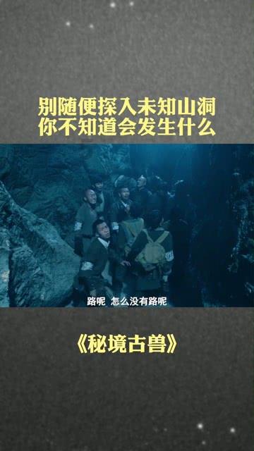 公主鞋蛋糕