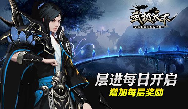 袋鼠兄弟2