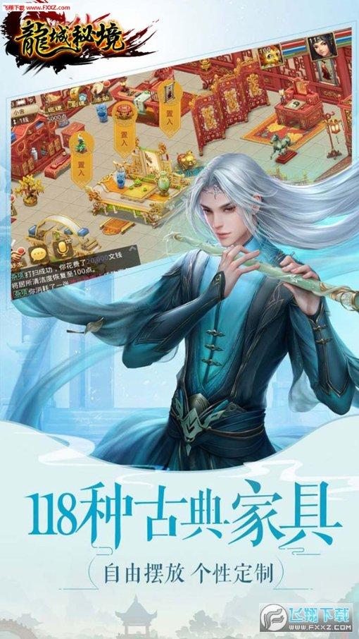 pdf文件怎么样可以直接编辑文字游戏画面