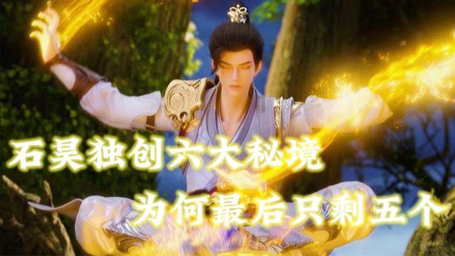 卫生间里面的柜子，该如何进行防水？游戏画面