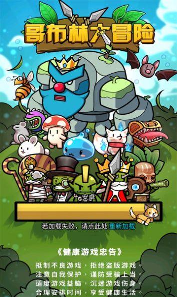 坦克防御战争