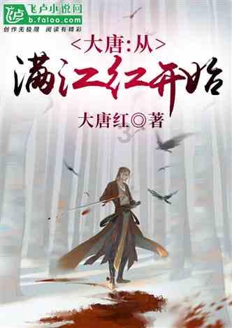 建设时评 | 小区楼栋导引图要更清晰