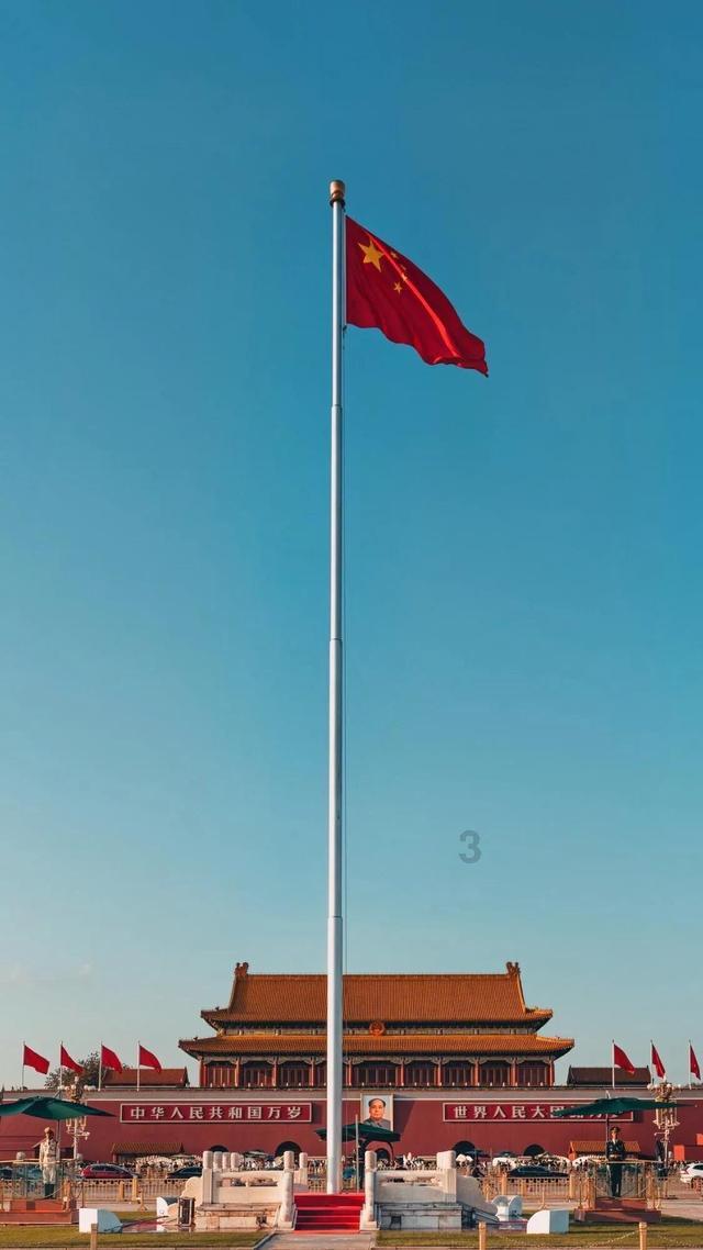 记忆之地