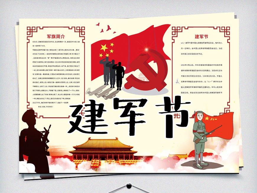 有地理科学专业的二本学校有哪些？