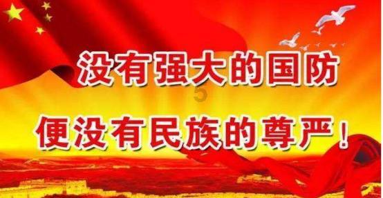 使命召唤OL