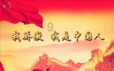 孩子为什么会说谎？游戏画面