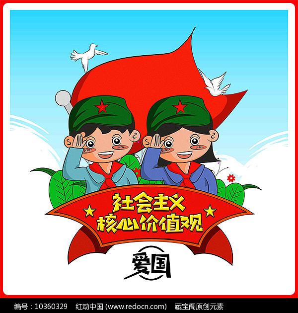 救援贪玩的大象