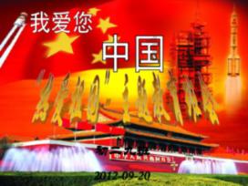 在高铁上遇到有人想跟你换座位，你一般会怎么做？