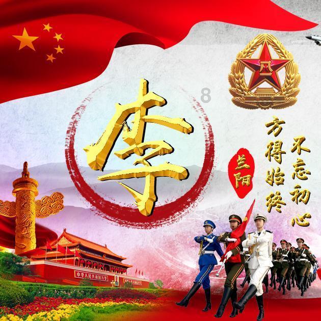 战国无双4-2