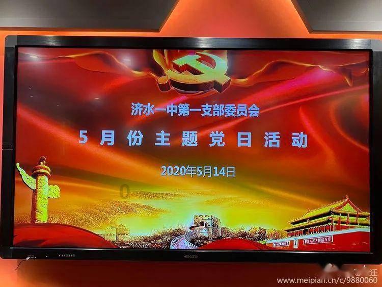 益民品质升级混合增聘基金经理黄生鹏 马泉林离任