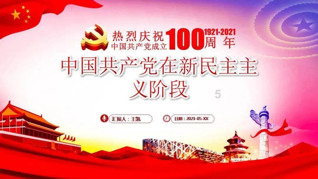 逃离厨房制作现场