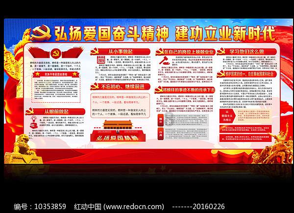 寻找惊喜礼物