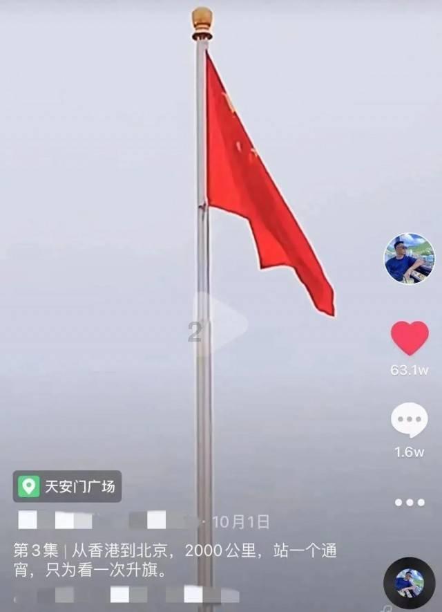 街篮高手