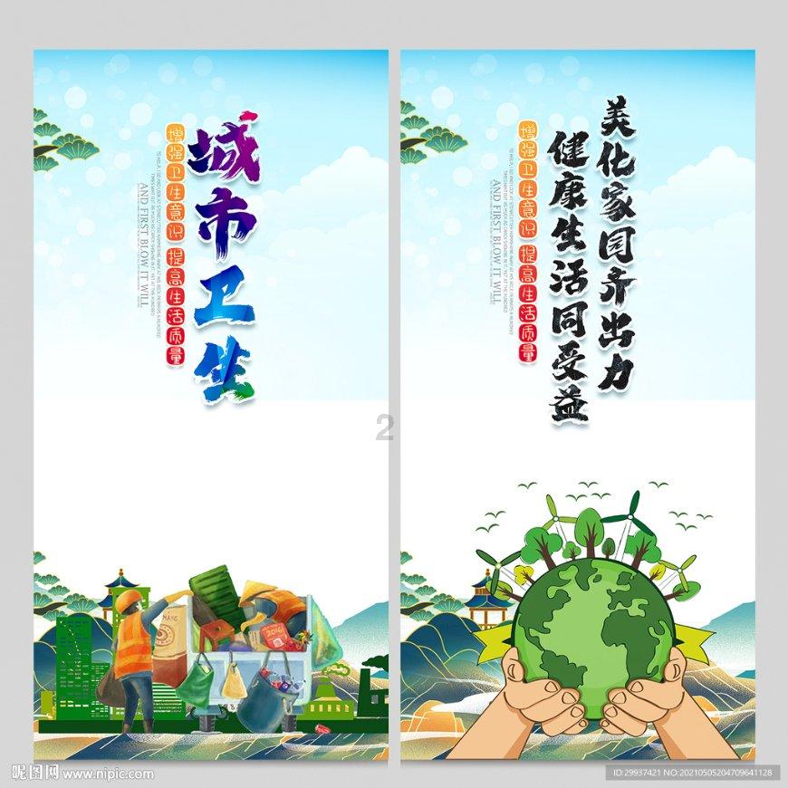 营救青少年