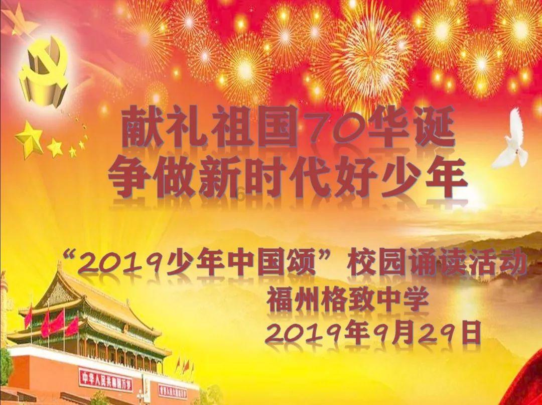 新剑侠传奇