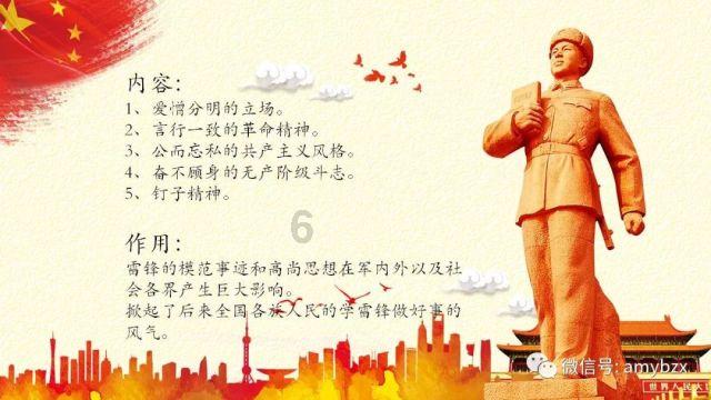 鲜奶运输车找不同