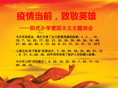 最美的校园女生64