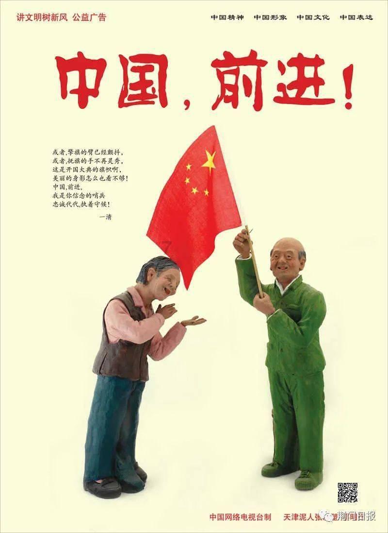 幻想纹章2.2