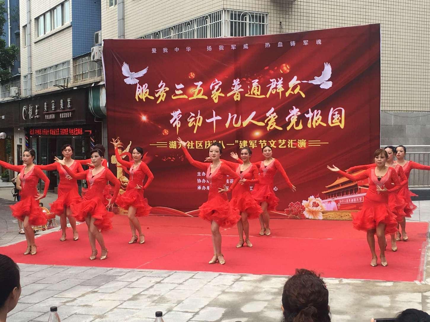 大城市生活的女孩