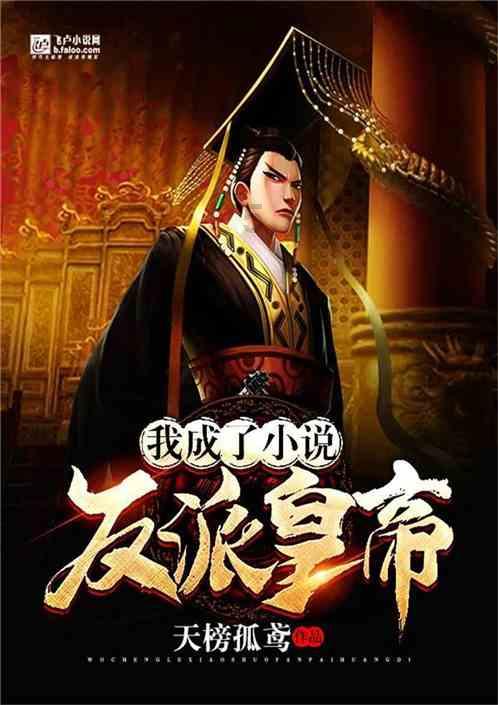 画线进球3无敌版