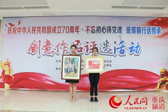 乐元镇沃柑技术培训助力产业发展
