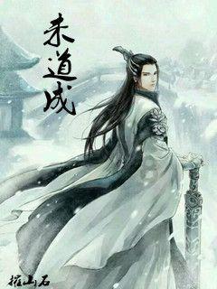孩子为什么会说谎？游戏画面