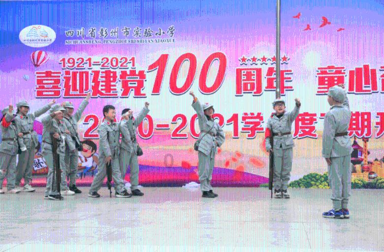 延熹攻略大换装