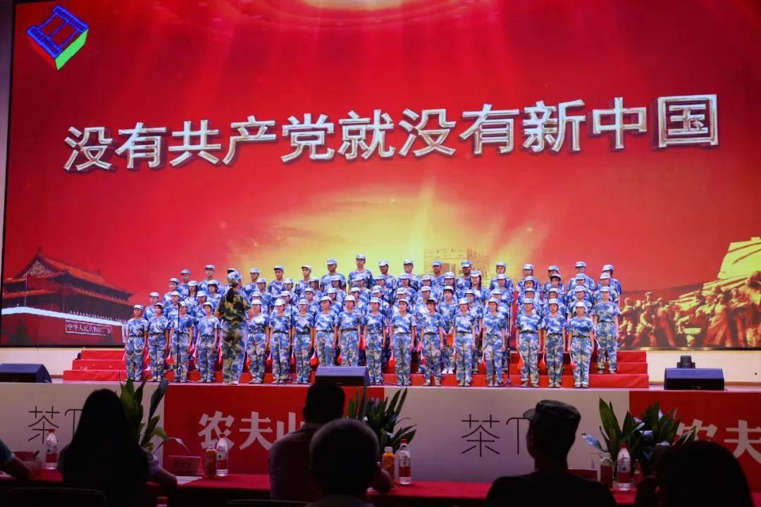 僵尸粉碎机