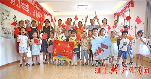 森迪公主的可爱装扮