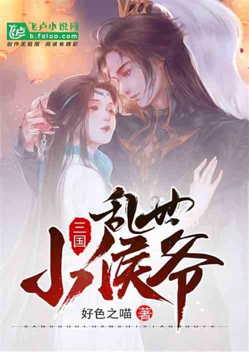 逃离空旷大街6